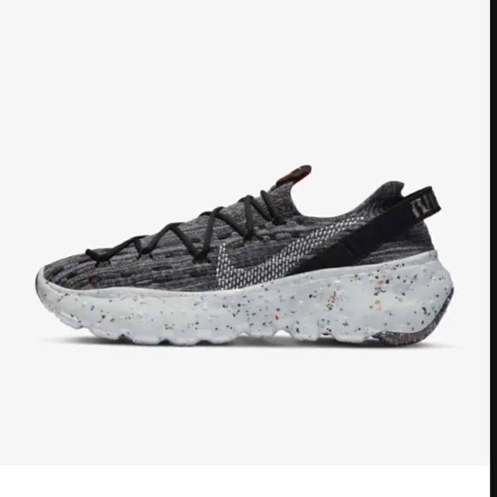 Nike Space Hippie 04 Men's 7.5